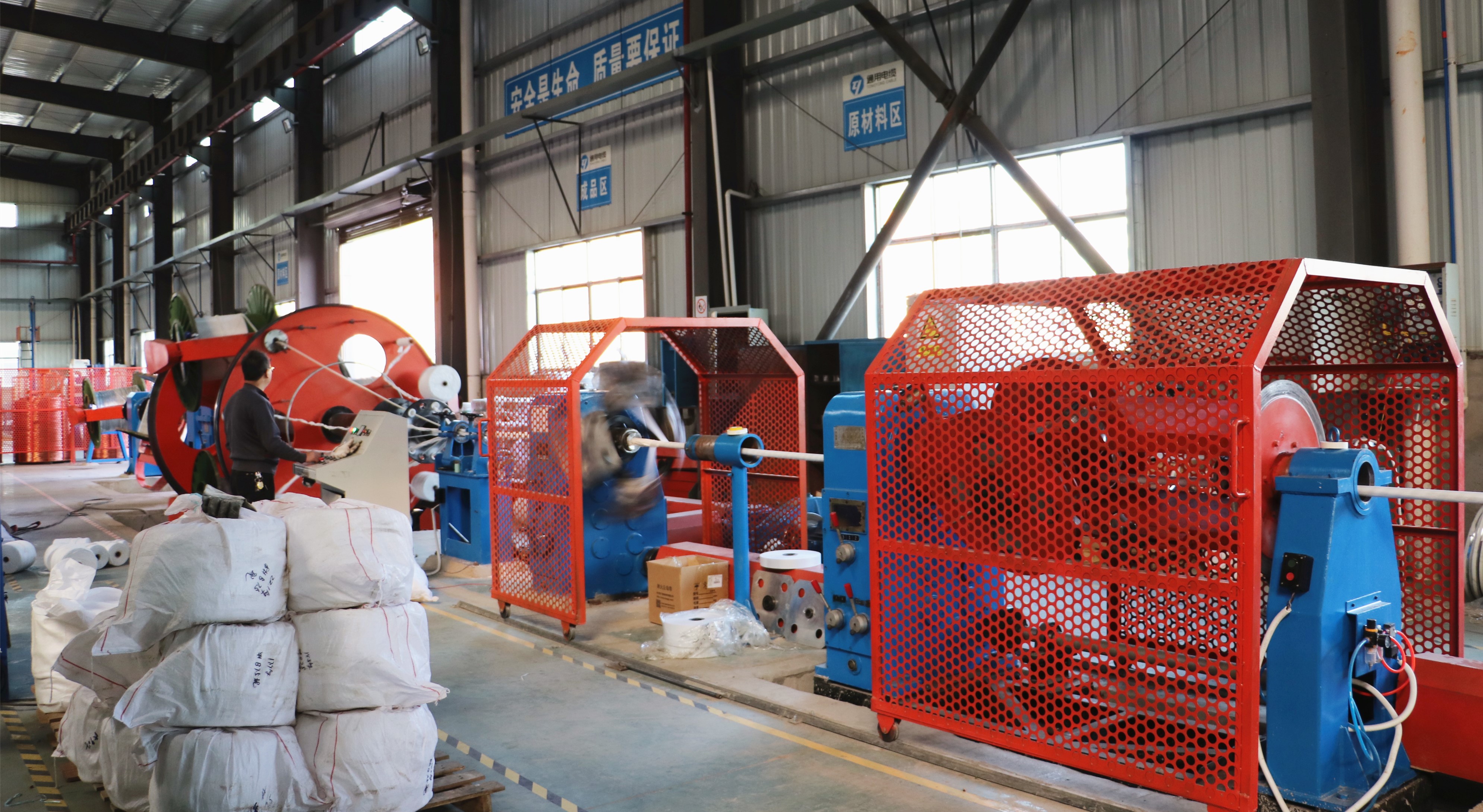 品質(zhì)可靠 品質(zhì)可靠